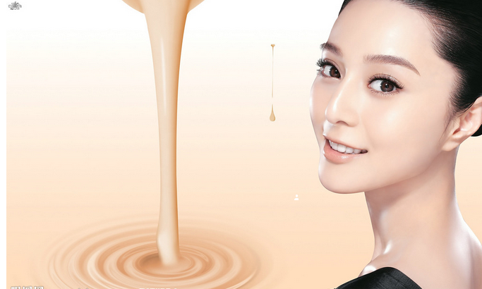 想和范爷一样美吗？女人必看！
