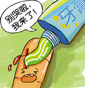 牙膏的8個妙用！生活小常識大分享