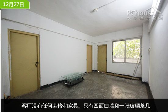 13平米小客厅装修逆袭记：低预算打造温馨空间