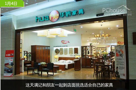13平米小客厅装修逆袭记:低预算打造温馨空间