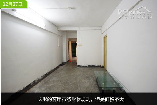 13平米小客厅装修逆袭记：低预算打造温馨空间