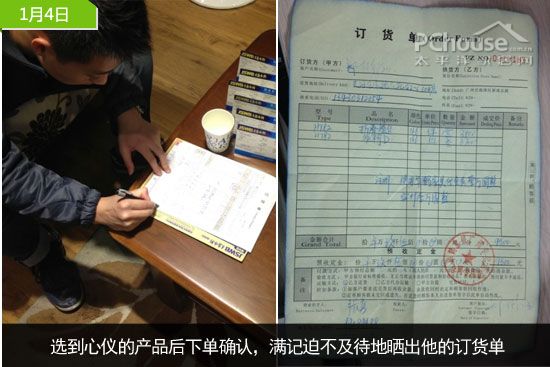 13平米小客厅装修逆袭记:低预算打造温馨空间