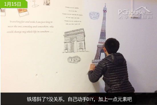13平米小客厅装修逆袭记:低预算打造温馨空间