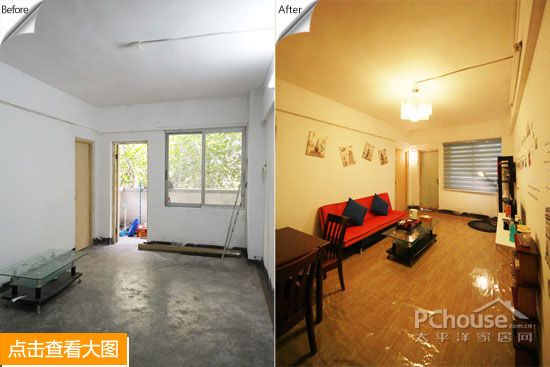 13平米小客厅装修逆袭记:低预算打造温馨空间
