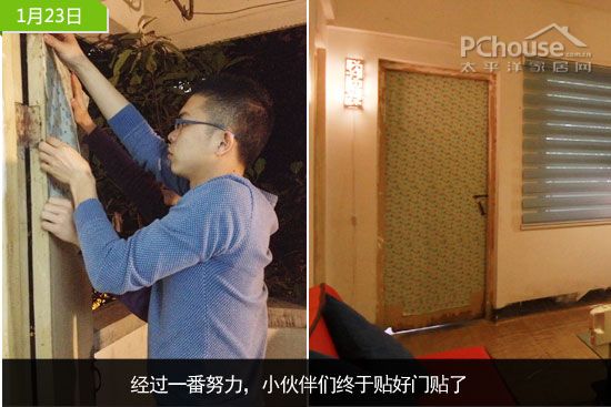 13平米小客厅装修逆袭记:低预算打造温馨空间