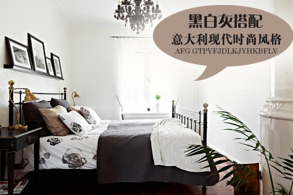 意大利现代时尚风格装修案例赏析
