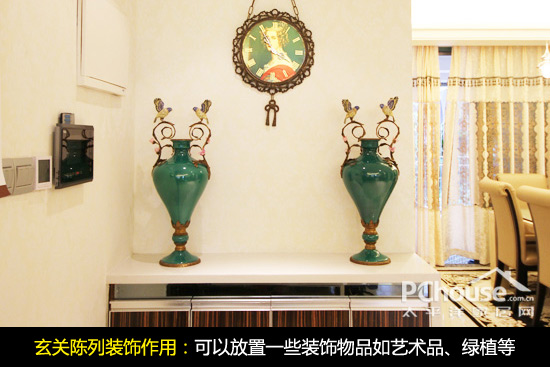 玄關裝修指南：4大功能與實用技巧