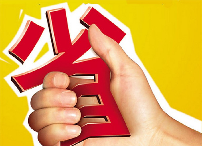 定制橱柜省钱妙招
