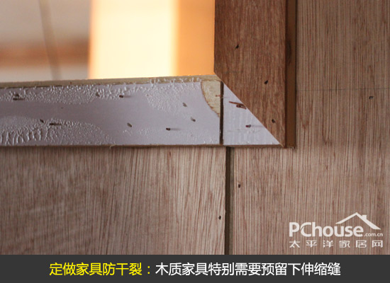 秋季木工施工防干裂全攻略:材料处理与隐蔽工程要点