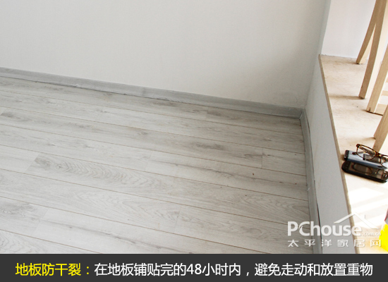 秋季木工施工防干裂全攻略:材料处理与隐蔽工程要点