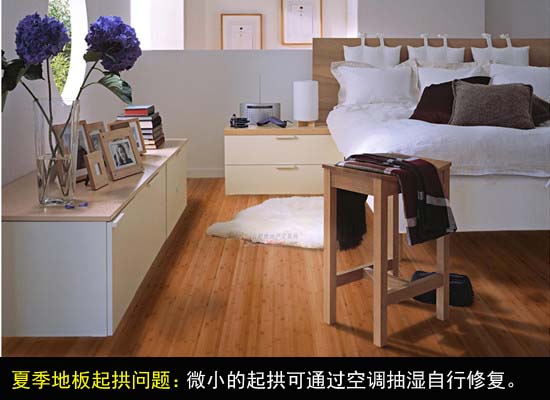 解决夏季地板三大问题：起拱、变色与缩缝