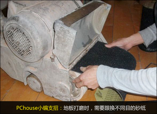 舊地板翻新全攻略:省錢實用指南