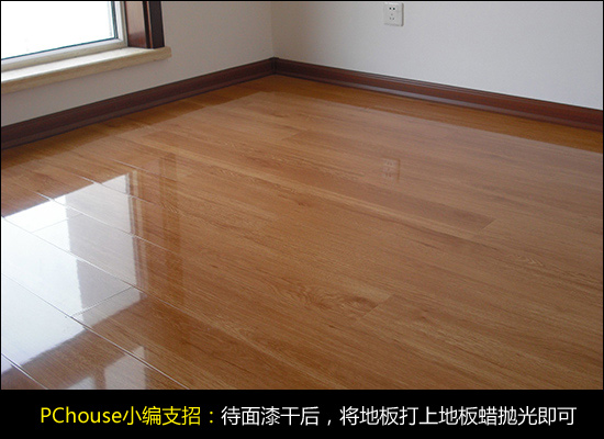 舊地板翻新全攻略:省錢實用指南