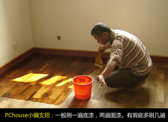 舊地板翻新全攻略:省錢實用指南