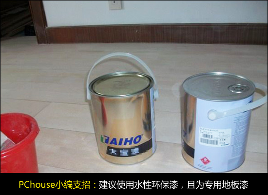 舊地板翻新全攻略:省錢實用指南