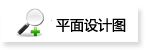 9個實用隔斷設計案例 | 擴空增值小户型靈感