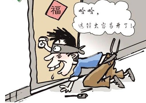 防盜門鎖安裝方法及注意事項