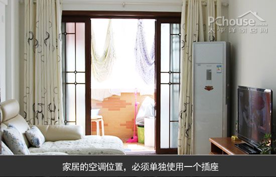 插座安装规划注意事项