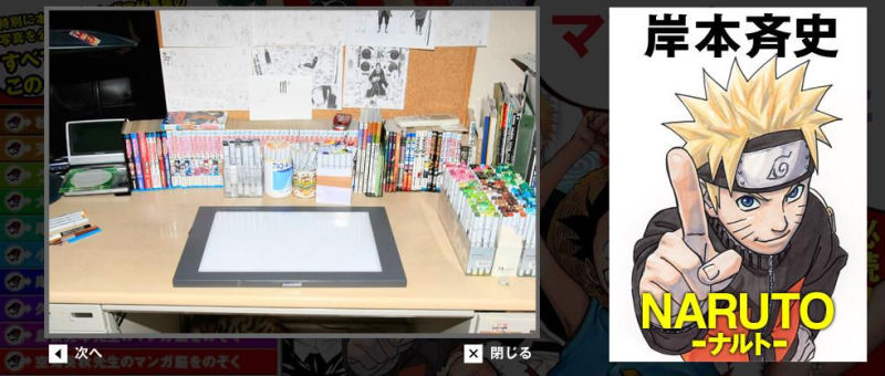 激发设计灵感的多元设计师工作台集锦