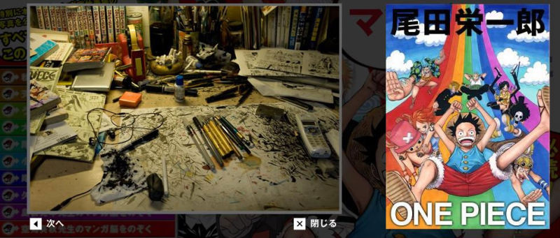 激发设计灵感的多元设计师工作台集锦