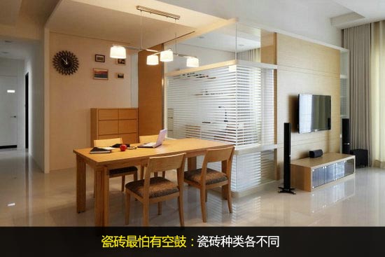泥瓦裝修三大材料施工要點:空鼓、不平與工藝錯誤的避坑指南