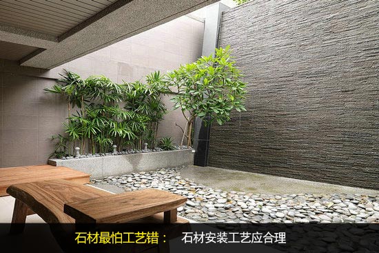泥瓦裝修三大材料施工要點:空鼓、不平與工藝錯誤的避坑指南
