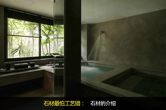 泥瓦裝修三大材料施工要點:空鼓、不平與工藝錯誤的避坑指南