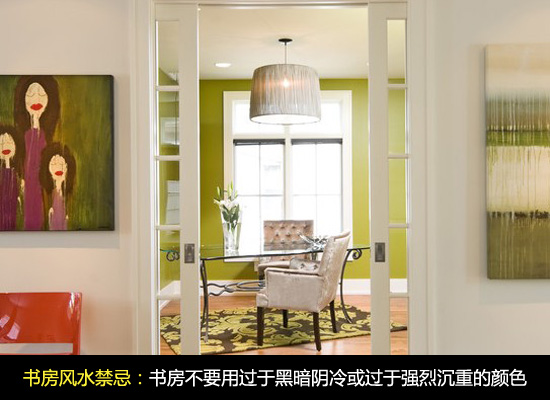 書房風水布置指南:文昌位與家具布局提升新年運勢