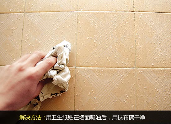 厨房油烟清洁处理与控油妙招