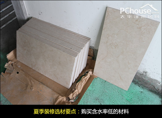 解析四季装修的优劣