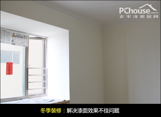 解析四季装修的优劣