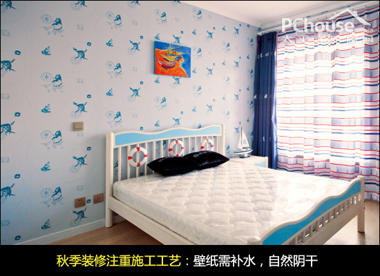 解析四季装修的优劣