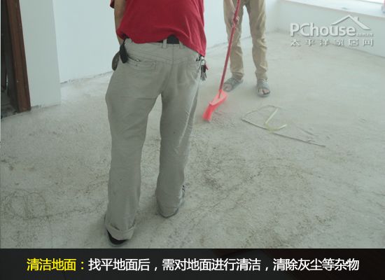 强化地板铺设全攻略：规范流程与施工要点