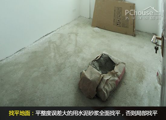 强化地板铺设全攻略：规范流程与施工要点