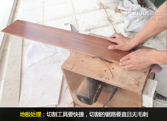 强化地板铺设全攻略：规范流程与施工要点