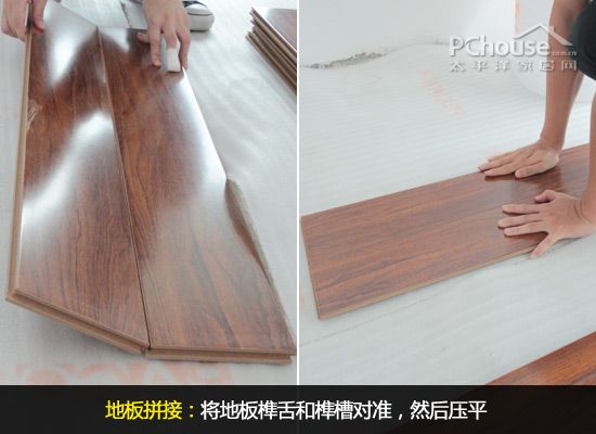 强化地板铺设全攻略：规范流程与施工要点