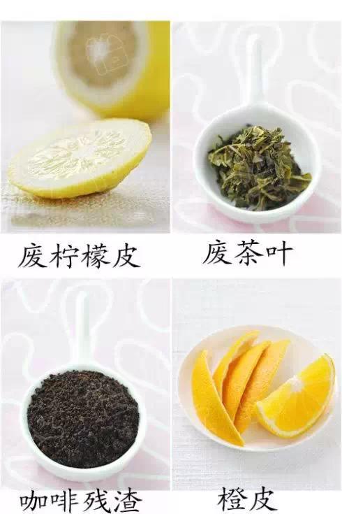 鞋子除味三妙招 | 轻松解决异味烦恼