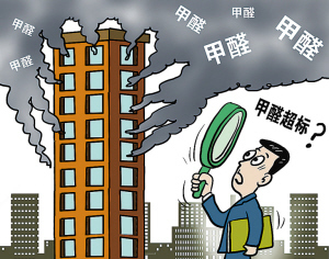 如何避免装修污染?怎样去除甲醛避免常见误区