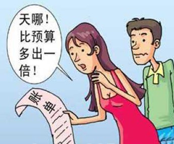 史上最全的「装修主材汇总」!值得收藏!