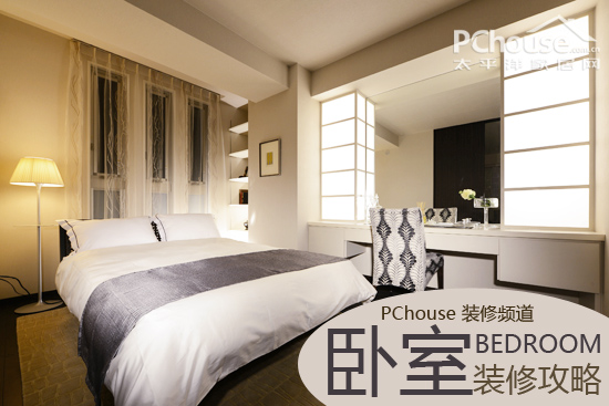 卧室装修实用攻略：打造安静环保的舒适睡眠空间