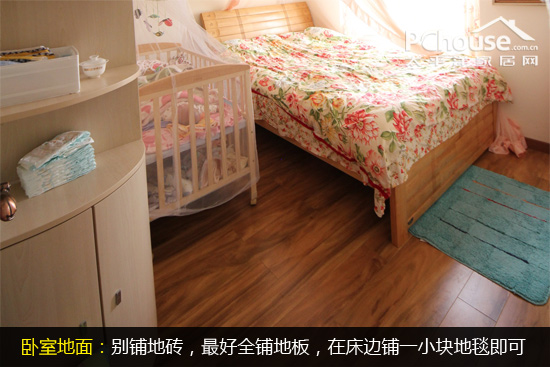 卧室装修实用攻略：打造安静环保的舒适睡眠空间