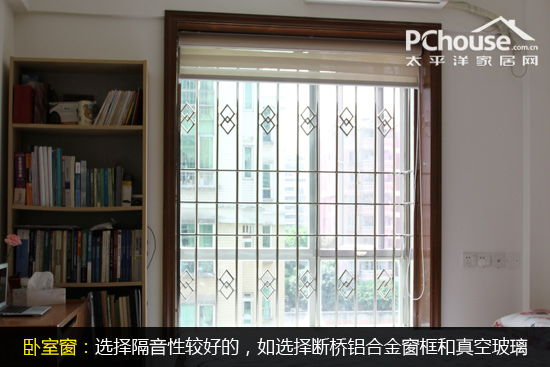 卧室装修实用攻略：打造安静环保的舒适睡眠空间
