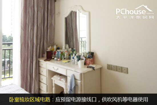 卧室装修实用攻略：打造安静环保的舒适睡眠空间