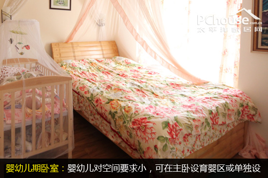 卧室装修实用攻略：打造安静环保的舒适睡眠空间