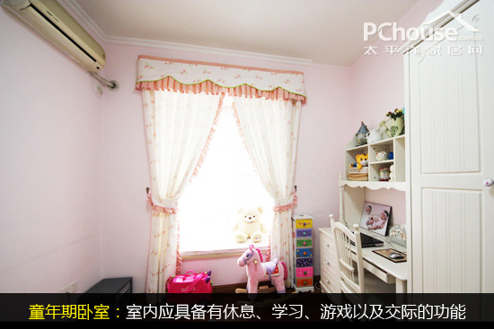 卧室装修实用攻略：打造安静环保的舒适睡眠空间