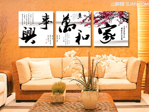 客廳掛畫裝飾欣賞