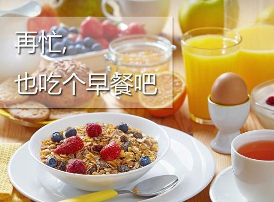 超實用的生活常識，你知道多少？