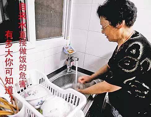 嚇尿了!這就是用自來水直接做飯的嚴重後果