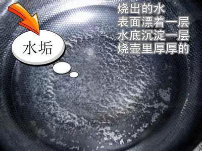 嚇尿了!這就是用自來水直接做飯的嚴重後果