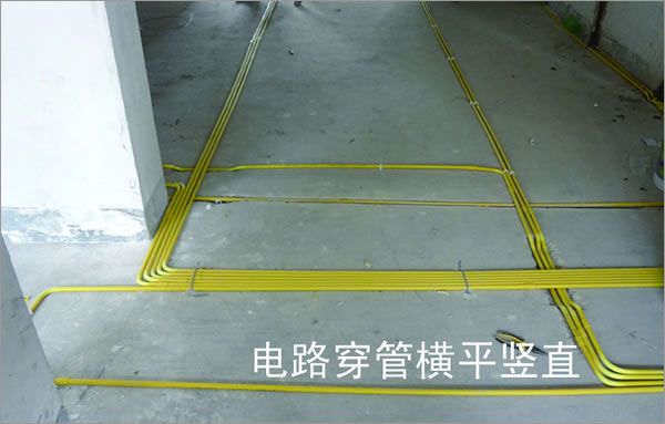 客廳裝修十大禁忌：避坑指南與設計要點